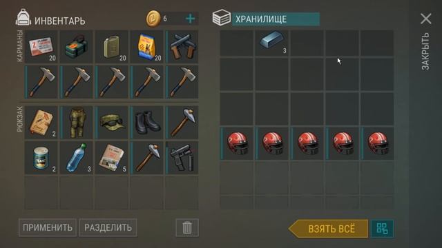 Антирейд базы выжившего Злосный донатер или читер Железная база и куча турелей LDOE смотреть онлайн