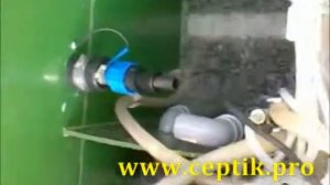 Станция биологической очистки сточных вод ALTA AIR MASTER