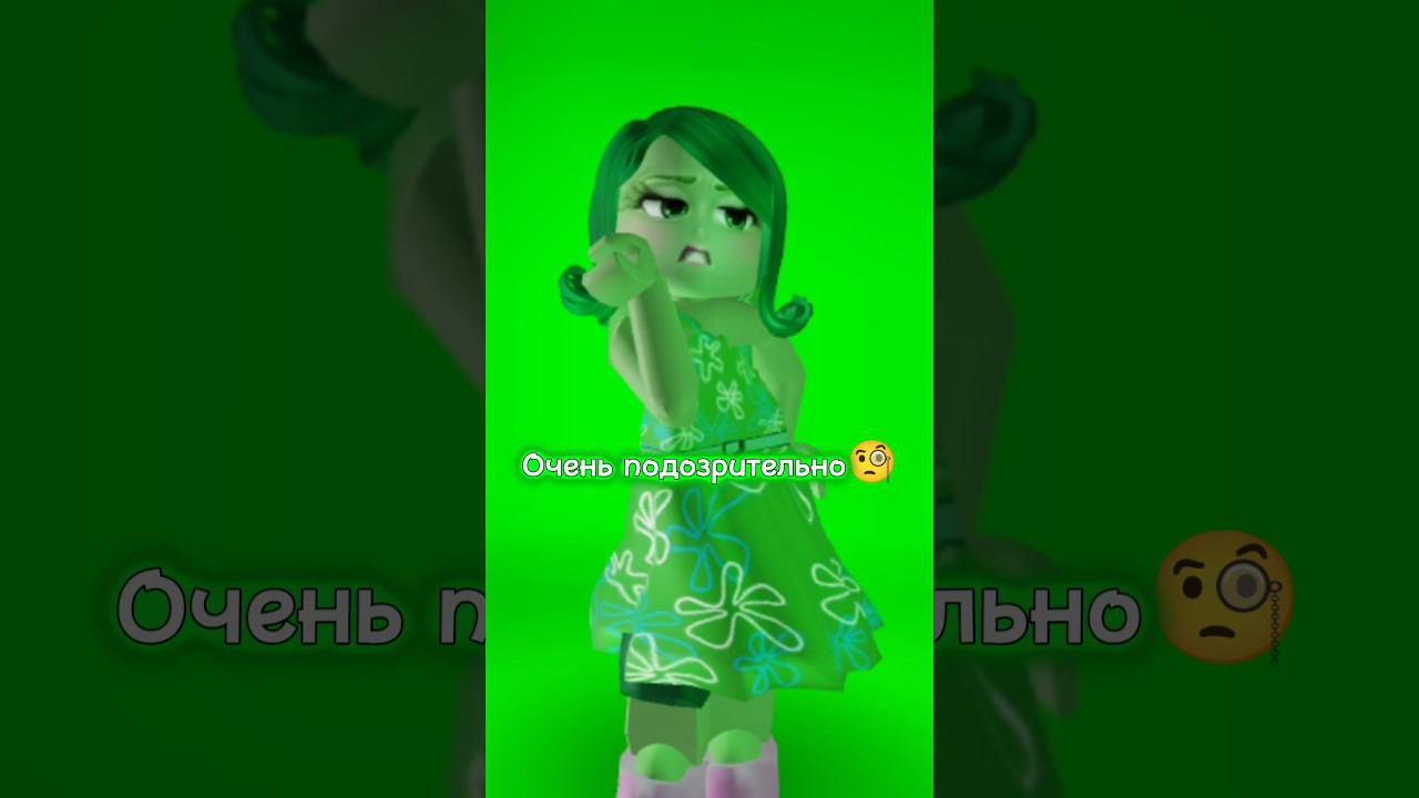 #music #roblox #распаковка #роблокс #robloxedit #танцы #мм2 #adoptme #тренд #роблоксерша