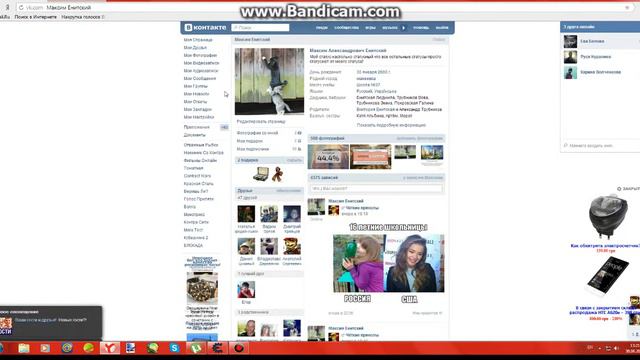 Почему давно не было видео? смотреть онлайн