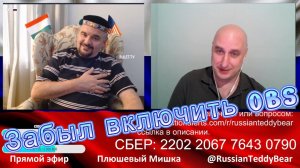 Тот самый Бабичев. Видео 120