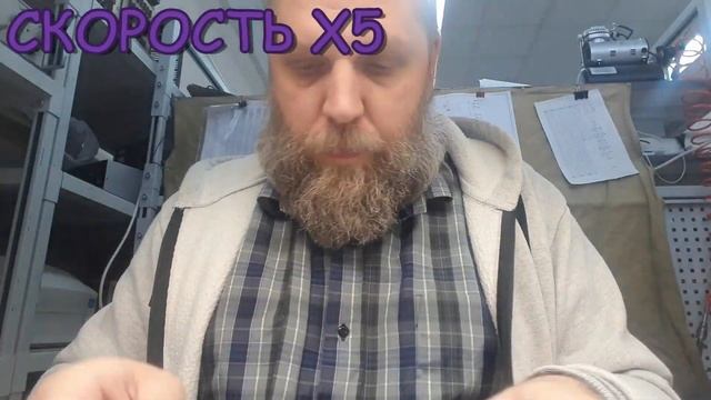 Ремонт телевизора SAMSUNG de320bga-d1 звук есть изображения нет - Серия 212 - Диалоговый журнал 14 смотреть онлайн