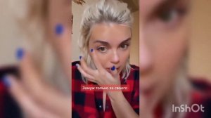 Хочу замуж за русского, а для кайфа кавказские мужчины