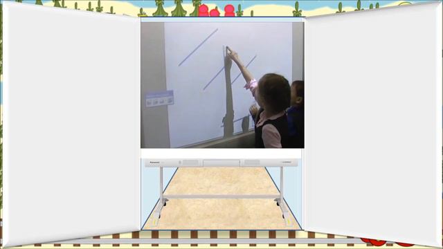 Мы в первом классе. 2 части вместе (1 и 2 полугодие) смотреть онлайн