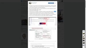 НЕ СКАЧИВАЕТСЯ ОБНОВЛЕНИЕ 5.9 РАДМИР РП. НИЗКАЯ СКОРОСТЬ. КАК ИСПРАВИТЬ ОШИБКУ ЛАУНЧЕР РАДМИР КРМП