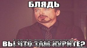 «Скатерть к чему снится во сне? Если видишь во сне Скатерть, что значит?»