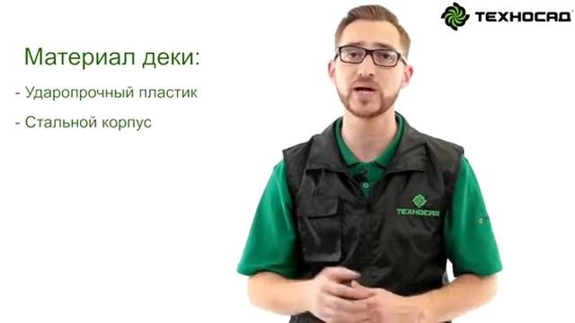 Бензиновые газонокосилки: устройство, область применения, модели