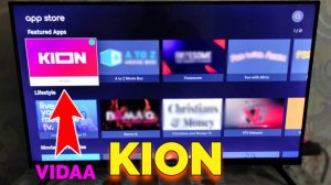 Приложение Kion Hisense Vidaa для Смарт ТВ