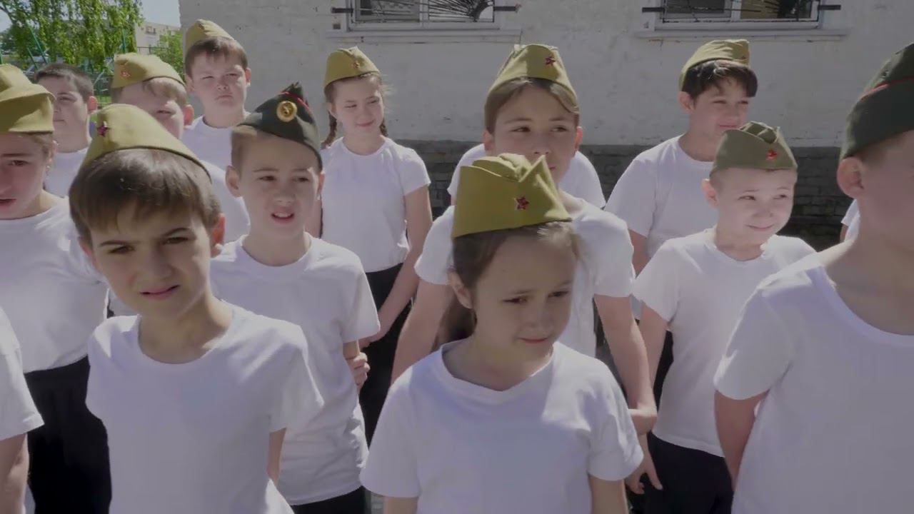 Военно-спортивная игра "Зарница", начальная школа, Лицей №8, город Майкоп, Адыгея, 2022 смотреть онлайн