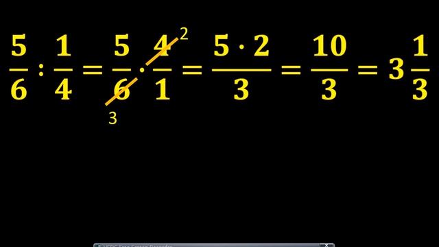 Деление дробей смотреть онлайн