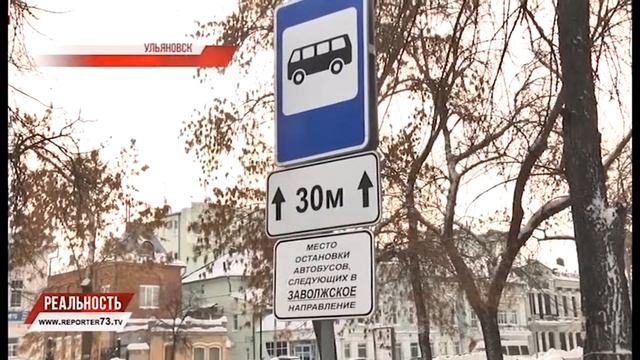 С ИЮНЯ НА МАРШРУТКЕ ЗА 20-25 смотреть онлайн