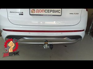 Фаркоп на Hyundai Santa Fe IV, Kia Sorento с 2020