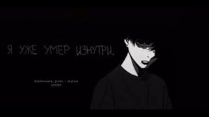 shadowraze, jzxdx – skyline ryodan 1 час
