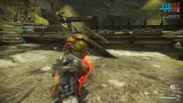 Я в Warframe) смотреть онлайн