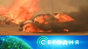 «Сегодня»: 28 июля 2024 года. 10:00 | Выпуск новостей | Новости НТВ