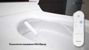 Как превратить обычный унитаз в БИДЕ? ? Электронная крышка биде Geberit AquaClean Tuma