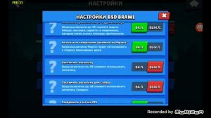 играем в BSD brawl mod