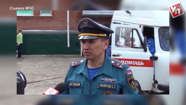 Трагедия в Ульяновске унесла жизни целой семьи смотреть онлайн