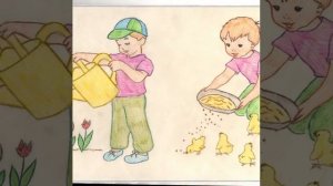 Правила доброты  Видеоролик для детей