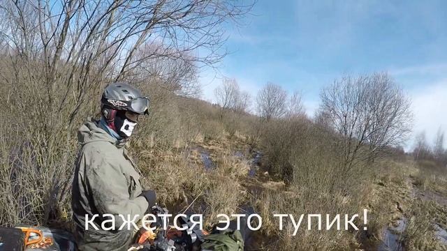 прокатка глазами прокатчиков сакура 2017 смотреть онлайн