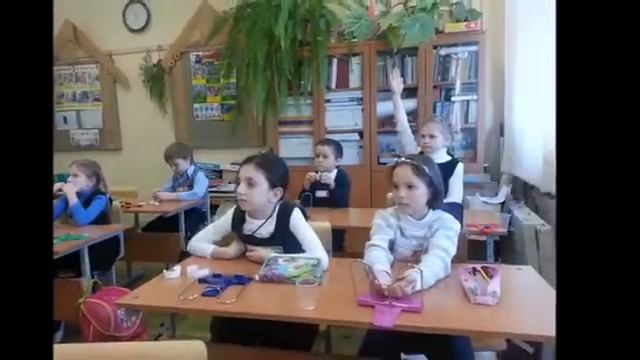 ГБОУ СОШ № 2 Василеостровского района смотреть онлайн