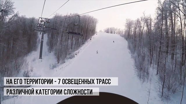 Горнолыжные центры юго-востока Татарстана смотреть онлайн