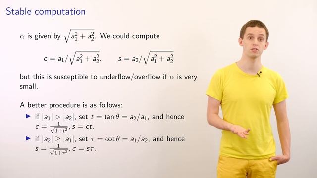Harvard AM205 video 2.10 - Givens rotations смотреть онлайн