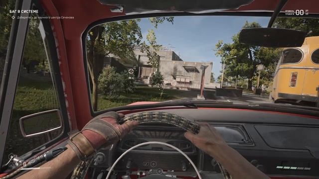 Прохождение Atomic Heart на русском языке без комментариев
Часть 10