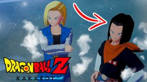 ЗЛОБНЫЕ и НЕПОБЕДИМЫЕ АНДРОИДЫ ► Dragon Ball Z Kakarot DLC [#9]