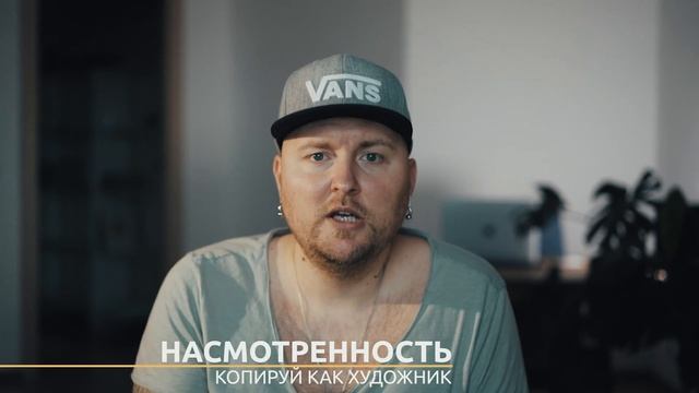 7 СОВЕТОВ ДЛЯ НАЧИНАЮЩЕГО ФОТОГРАФА. ЭТО ДОЛЖЕН ЗНАТЬ КАЖДЫЙ!!!