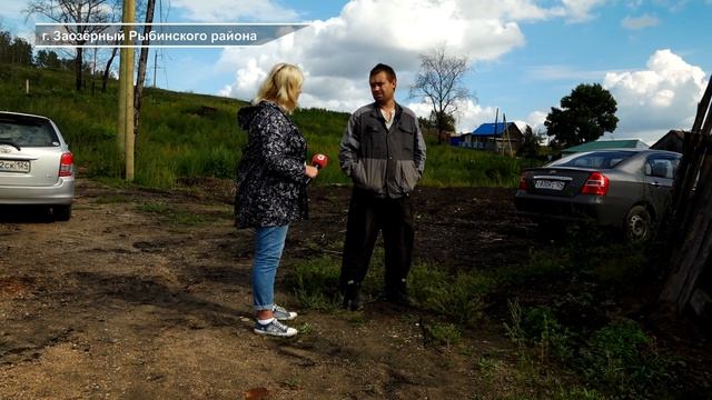 ЗАОЗЁРНЫЙ ГОРЕЛ ПО ВИНЕ «РОССЕТИ СИБИРЬ»