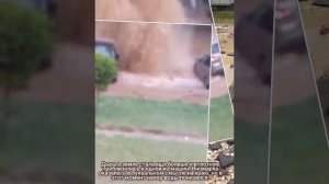 В Тольятти из-под земли забил многометровый фонтан. Фонтан из говна Тольятти.