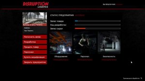 GTA V | ПАССИВНЫЙ ЗАРАБОТОК В ГТА НА БУНКЕРЕ. СКОЛЬКО МОЖНО ЗАРАБОТАТЬ ЗА ЧАС ПРИ ПОМОЩИ БУНКЕРА?