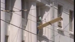 Москва 1996 год