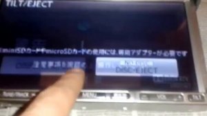 Strada CN MW SD card, полноценная загрузочная карта