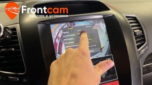 Мультимедиа Canbox H-Line 5627 для Kia Sorento 2 на ANDROID