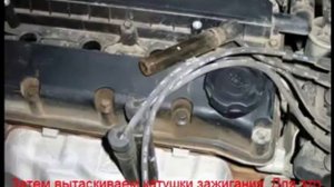 замена свечей зажигания на шевроле лачетти