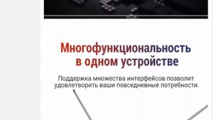 Ноутбук MAIBENBEN xiaomai6c PLUS 17 3 FHD