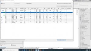 Новые возможности расчета сторонних семейств в MagiCAD для Revit