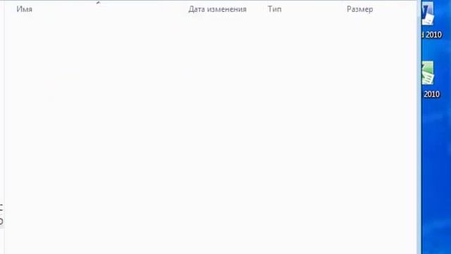 1-dars: HTMLda web-sahifalar tayyorlash смотреть онлайн