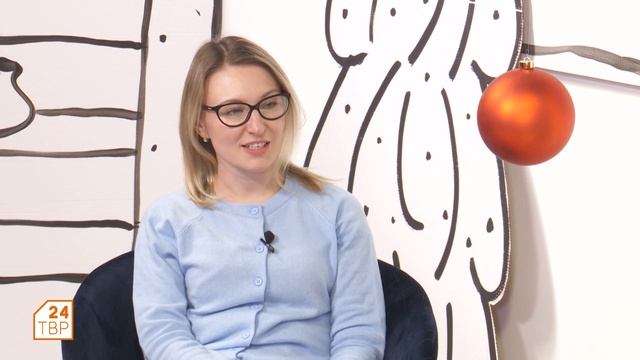 Любимые зимние развлечения | Утро на ТВР24 смотреть онлайн