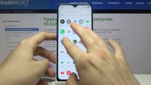 Как сделать снимок экрана на Realme Narzo 20A? Скриншот на Realme Narzo 20A