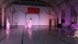 Танец "Беспечность"