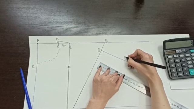 Построение Полочки
