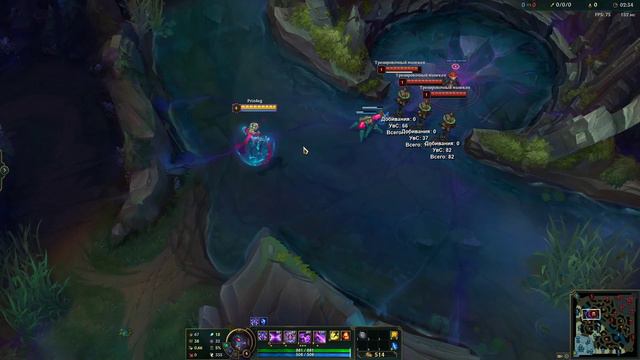 Worldbreaker Malzahar - Разрушитель миров Мальзахар (League of Legends - Лига Легенд)