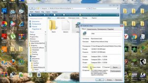 КАК ЗАПУСТИТЬ EXE  ФАЙЛ КОТОРЫЙ НЕ ОТКРЫВАЕТСЯ