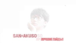 Одолеть бурю квест вов / Master the Storm quest wow