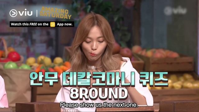 Amazing Saturday | Reunion of 2nd Gen K-Pop Groups! смотреть онлайн