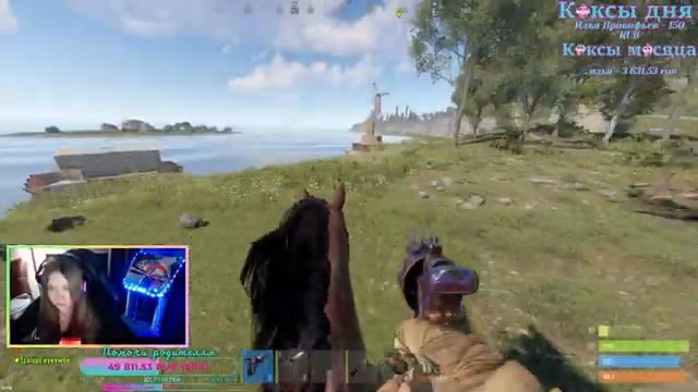 ?Стрим Rust?Выживаем в деревянном доме с @StitchRust ?Мейби кексик? смотреть онлайн