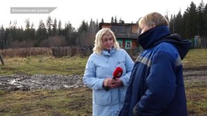 ЖЕСТОКОЕ УБИЙСТВО В КАЗАЧИНСКОМ РАЙОНЕ. ПОДРОБНОСТИ В ПРОГРАММЕ «РАССЛЕДОВАНИЕ»